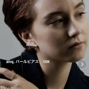 Anq. 펄 라인 귀걸이 10K