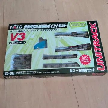 Kato N 20-862 유니트랙 V3 차고용 인입선 전기 포인트 세트