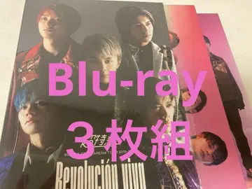 초특급 Revolution viva Blu-ray 3장 세트
