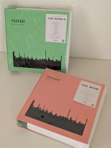 THE BOOK 1, 2 (한정판)