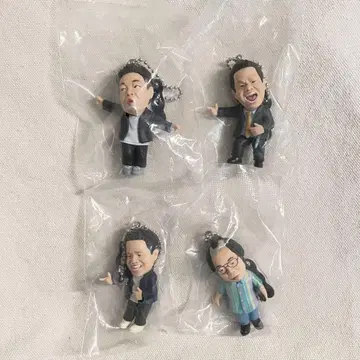 다이앤 고이고이고이하고 스스스스한 가챠 키링 총 4종 컴플리트 세트