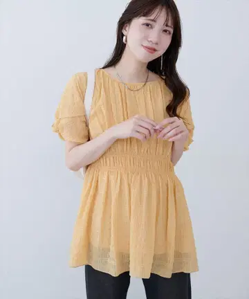 내추럴 꾸뛰르 나사 소매 페플럼 튜닉 오렌지