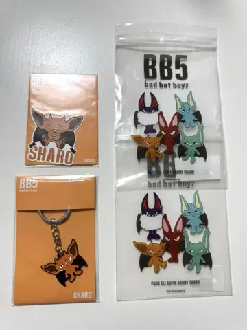 BB5 코무돗토 스티커 키링 세트