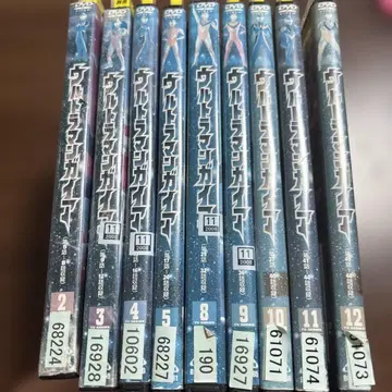 울트라맨 가이아 DVD 최저가