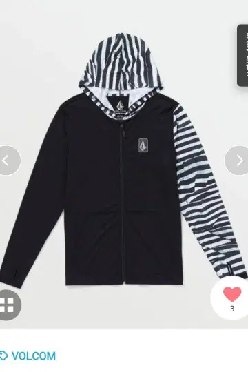 Volcom 래쉬 가드