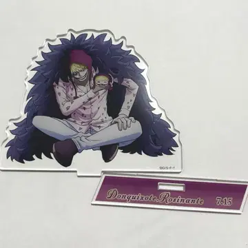 ONEPIECE 벌스데이 아크릴 스탠드 2024 돈키호테 로시난테