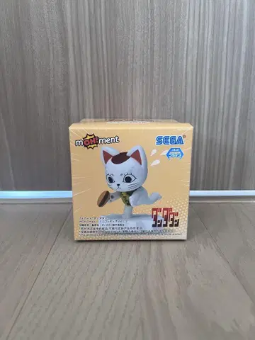 단다단 mOH!ment 미니 피규어 Vol.2 터보 바바