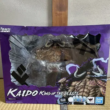 KAIDO King of the Beasts 피규어