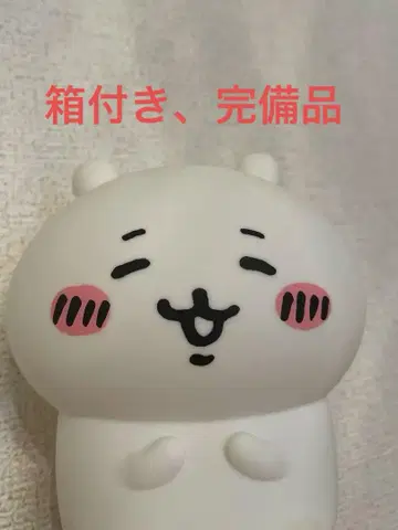 치이카와 (먼작귀) 룸 라이트 새상품급 박스 포함