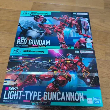RED GUMDAM & LIGHT-TYPE GUNCANNON