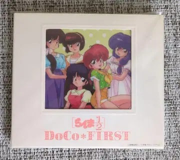 란마 1/2 DoCo FIRST 최초 한정판 CD