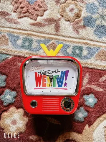 WESTV 굿즈 우리 목소리로 일어나는 시계