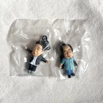 다이앤 고이고이고이하고 스스스한 가챠 키링 유스케 2종 세트