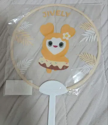 JIVELY 클리어 부채