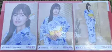 노기자카46 브로마이드 이오키 마오 유카타 3종 컴프