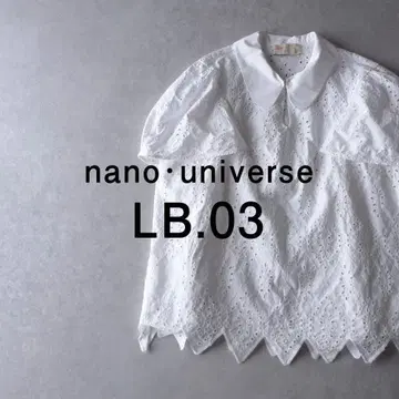 새상품급 나노 유니버스 "LB.03" 17만 프릴 드립 블라우스 W133