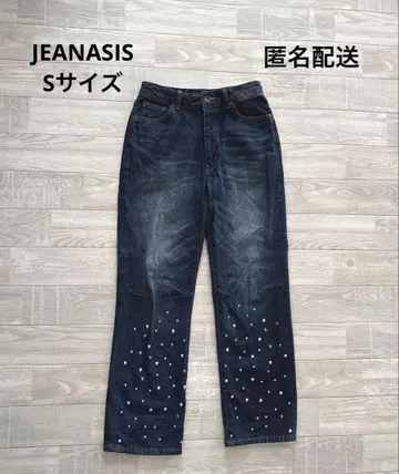 JEANASIS 스터드 스트레이트 데님 S 사이즈