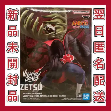 NARUTO-나루토- 돌풍전 vibration stars 제츠 피규어
