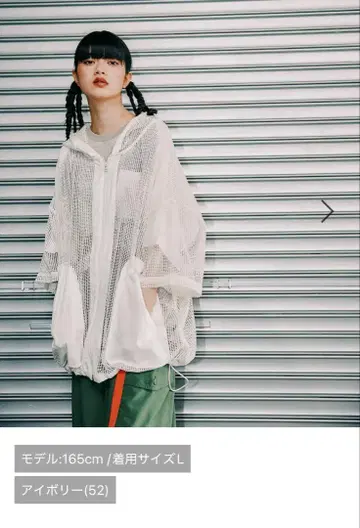 니코앤드 메쉬 루즈 후드티 M 사이즈