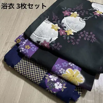유카타 3장 세트 보라색 블랙 네이비 격자 풍경