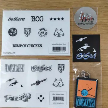 BUMP OF CHICKEN 스티커 키링 세트