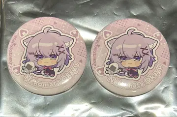 네코마타 오카유 캔뱃지 2개 세트 초초초초 게이머즈 2