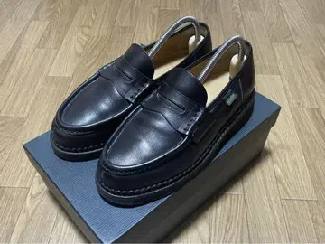 파라부트 REMIS 란스 UK 7.5