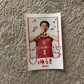 토가시 유키! 폴라로이드 스티커
