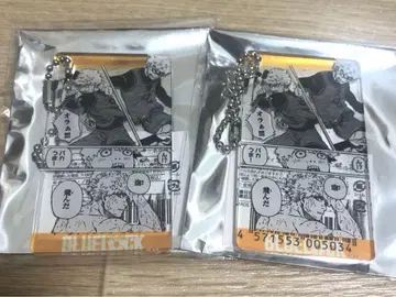 블루 록 쿠니카미 렌스케 아크릴 키링 아크링 키링 장면 가라오케의 철인