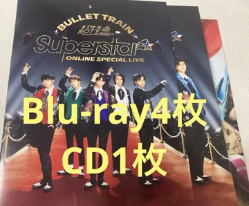 초특급 Super WIZY 한정판 완전 수주 한정품 4Blu-ray+CD