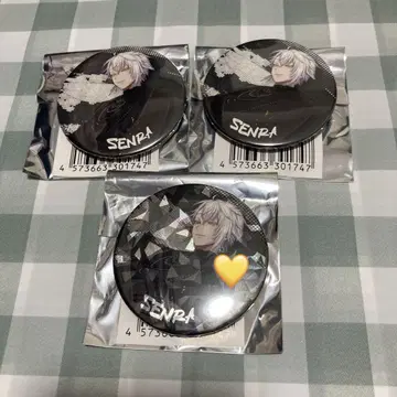 우라시마사카타센 센라 WARN12G MINE MINE 등신 데모 캔바