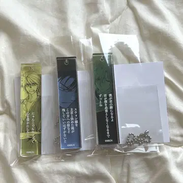 새벽의 연화 아크릴 바 키링