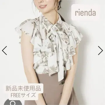 rienda 리엔다 프릴 SLV 보타이 BLS