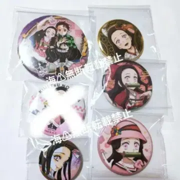 귀멸의 칼날 카마도 네즈코 카마도 탄지로 캔뱃지 묶음 판매