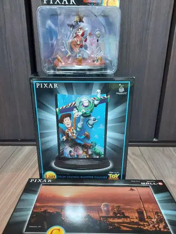 HAPPY 복권 Pixar C상 라스트상 G상