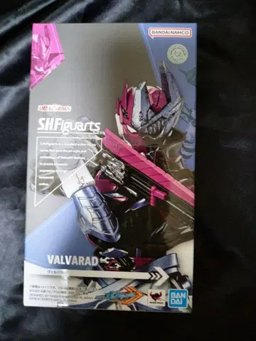 S.H.Figuarts 발바르도