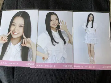 노기자카46 오즈 레이나 브로마이드 - 프릴 미니 스커트