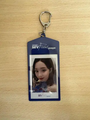 aespa 영화 혜택 윈터 트레이딩 카드 트레이딩 카드 케이스