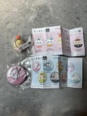치이카와 쿠라스시 콜라보 비쿠라폰 토끼 피규어 치이카와 캔 배치