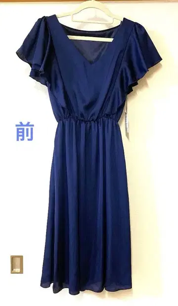 신상품! 네이비 플레어 슬리브 원피스 (벨트 포함)