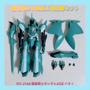 조립 완료 HG 1/144 기동전사 건담 AGE 바쿠토