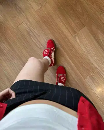 23cm 및 26cm