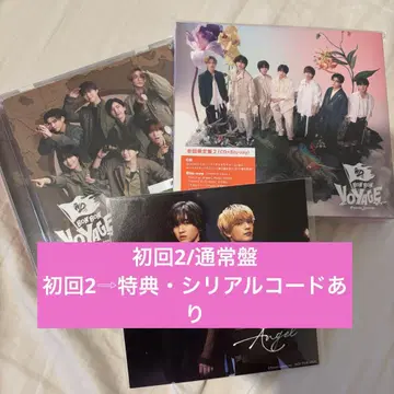 나니와단시 BONBONVOYAGE 초회 2 일반 버전 세트 Blu-ray