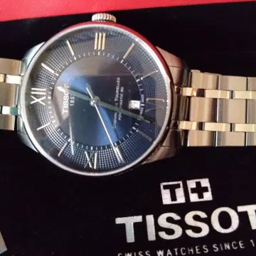 티쏘 오토매틱 시계 블루 다이얼 42mm