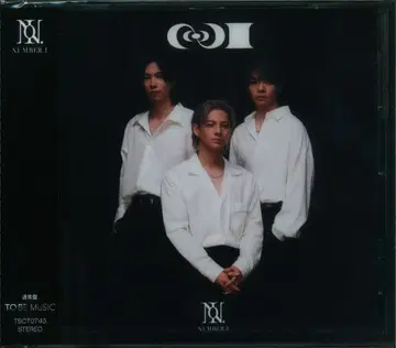 Number_i 일반ver NO.1