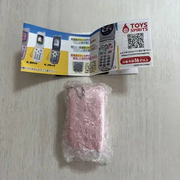 추억의 피처폰 마스코트 가챠 핑크