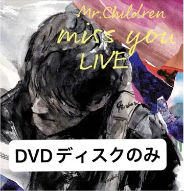 miss you LIVE DVD 4장 세트 디스크만 Mr.Children