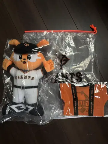 자이언츠 마스코트 봉제 인형 세트 자비츠 군