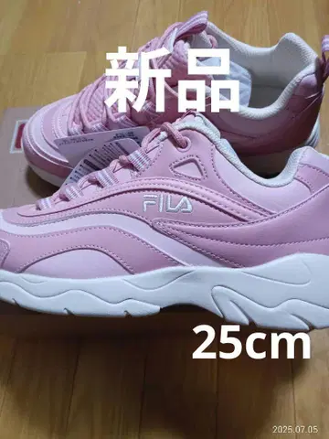 휠라 Promenade USS24034 휠라 통굽 스니커즈