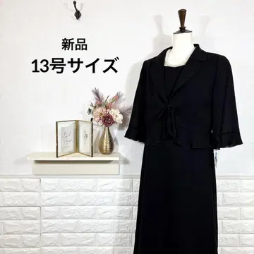 블랙 포멀 원피스 예복 상복 빅 사이즈 13호 여름용 예복 법회